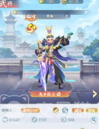 三国大冒险战斗技巧怎么玩