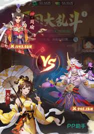 三国大冒险战斗技巧怎么玩