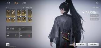 燕云十六声新手输出流派怎么选