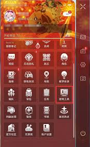 崩坏星穹铁道弃旧恋新成就怎么达成