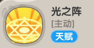 神女轻音和歌姬哪个好-神女轻音与歌姬谁更具优势
