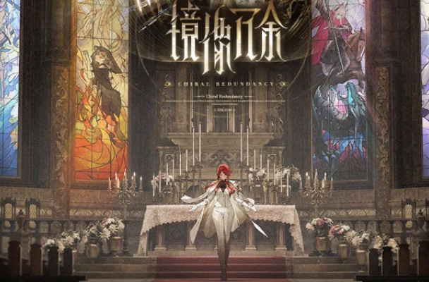 《少女前线2：追放》地格衍变系统说明