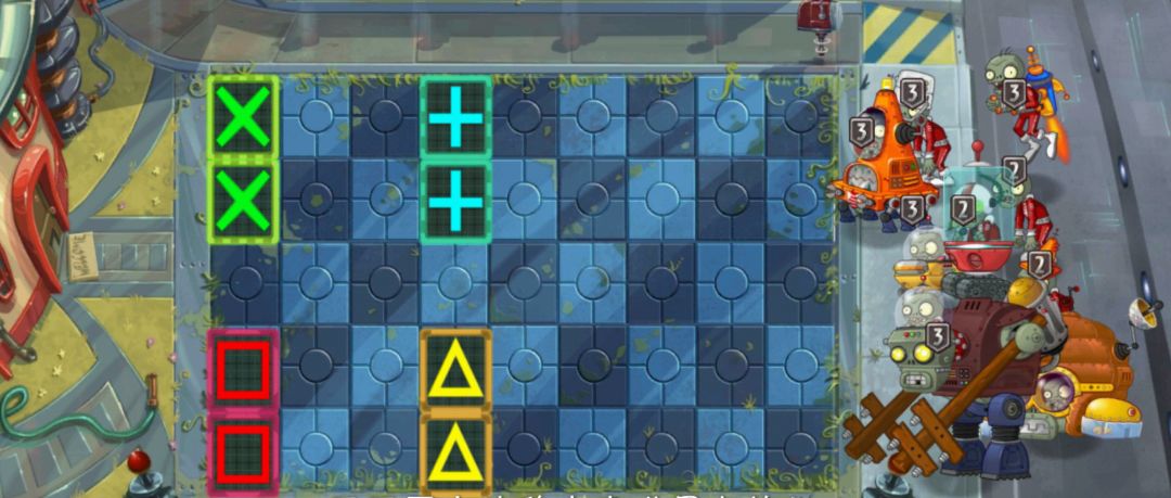 《植物大战僵尸2》第五世界：未来世界玩法实用技巧