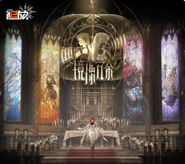 《少女前线2：追放》人形升格说明