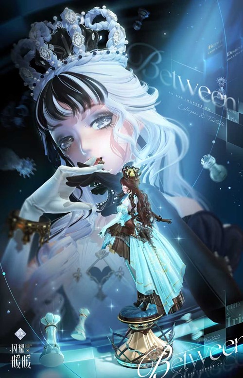 《闪耀暖暖》六十四格巡游活动说明