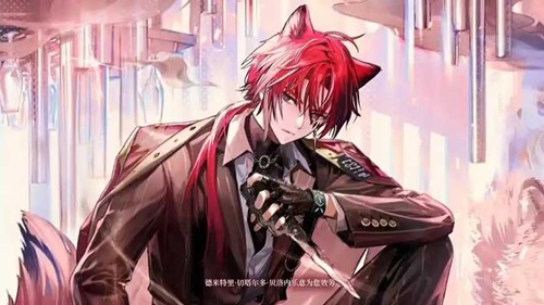 《明日方舟：终末地》贝洛内技能说明