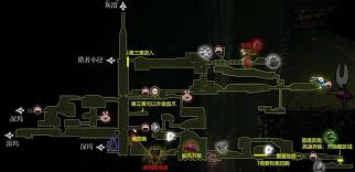 空洞骑士丝之歌远野有哪些物品-空洞骑士丝之歌远野物品说明