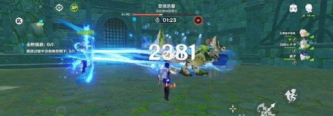《原神》追想练行第五天高分攻略(高分通关追想练行第五天,教你一招致胜绝技!)-第1张图片- 《原神》追想练行第五天高分攻略(高分通关追想练行第五天,教你一招致胜绝技!)-第1张图片-