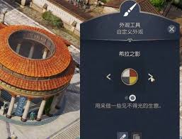 纪元117罗马和平开荒有哪些实用技巧