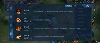 王者荣耀安琪拉暗黑流出装方法