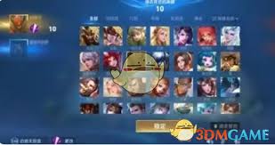 王者荣耀双排段位规则是什么