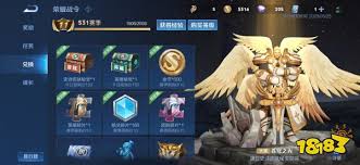 王者荣耀怎么刷金币