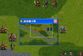 英杰传许褚武将演义第三关怎么过
