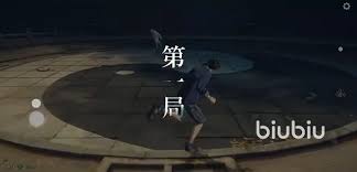 异人之下排位赛怎么玩