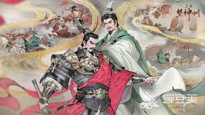 三国望神州攻略有哪些