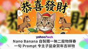 橙色灵宠大师怎么玩