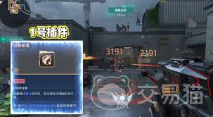 逆战未来死亡猎手技能怎么玩