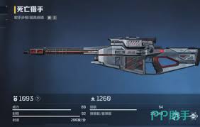 逆战未来死亡猎手技能怎么玩