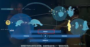 死亡搁浅2小雨谜题答案是什么