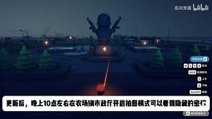 逃离鸭科夫农场镇维达和BA队长怎么玩
