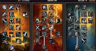 魔兽世界怀旧服武器技师是做什么的