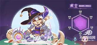 风之海岸术士不同元素流派怎么玩