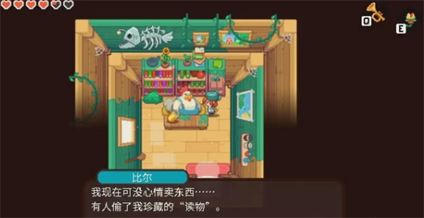 碧屿之下妮娅与不思议齿轮热辣小鸡攻略