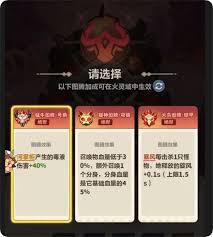 永远的蔚蓝星球111-115关如何通关-永远的蔚蓝星球111-115关通关秘籍
