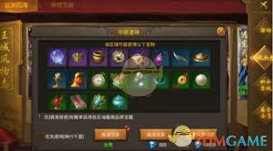 王城英雄传奇风物志如何精准探索-王城英雄传奇风物志精准探索的攻略