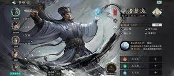 三国天下归心吕蒙最强阵容如何搭配-三国天下归心吕蒙最强阵容如何组合