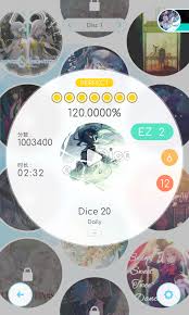律动轨迹如何解锁歌曲
