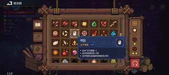 魔法工艺噩梦3如何快速通关-魔法工艺噩梦3速通做法