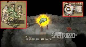 勇者斗恶龙7:重制版银色石板如何全收集