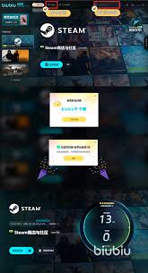 死亡搁浅2PC版推荐配置要求是什么