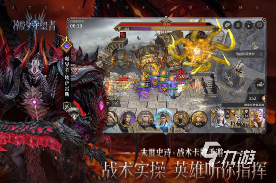 卡牌手游排行榜前十名2026受欢迎的卡牌手游排行榜