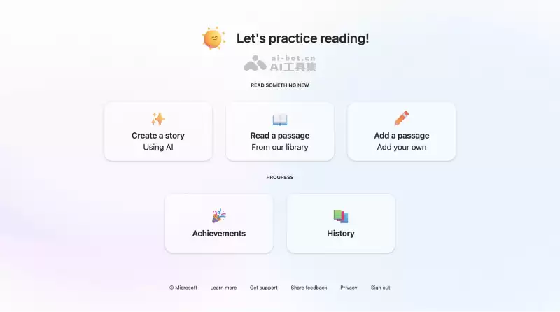Reading Coach-微软推出的个性化AI阅读学习教练