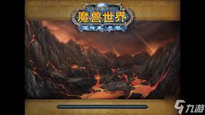 魔兽世界化身圣装属性是什么