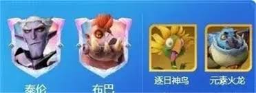 龙石战争陆地输出队怎么玩