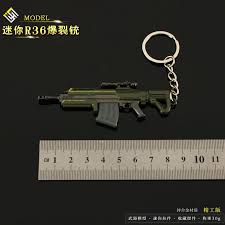 绝地潜兵2爆裂铳如何搭配武器