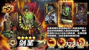 勇者联盟选什么职业好