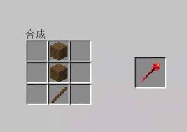 迷你世界复苏法杖制作方法