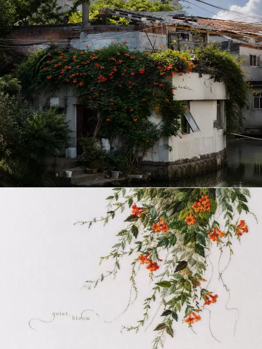 中式刺绣艺术海报