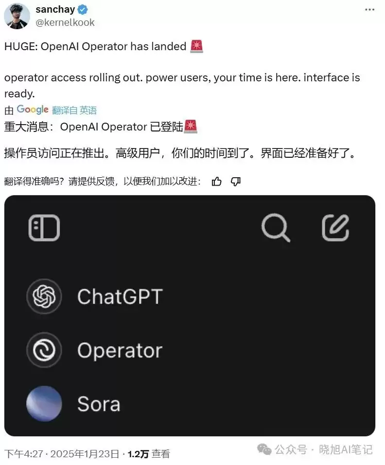 OpenAI重磅发布：AI已从顾问到员工的惊天转变！