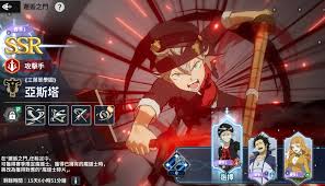 黑色四叶草魔法帝之道邂逅之门角色如何玩