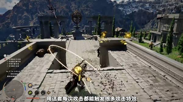 《红色沙漠》攻速特效流配装加点攻略
