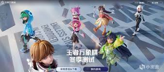 王者万象棋吕布玩法攻略-王者万象棋吕布如何玩