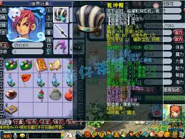 梦幻西游69级地府装备如何展示
