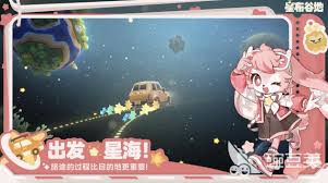 星布谷地PV活动管理做法有哪些