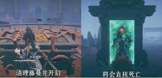 超自然行动组惊魂逃生如何玩