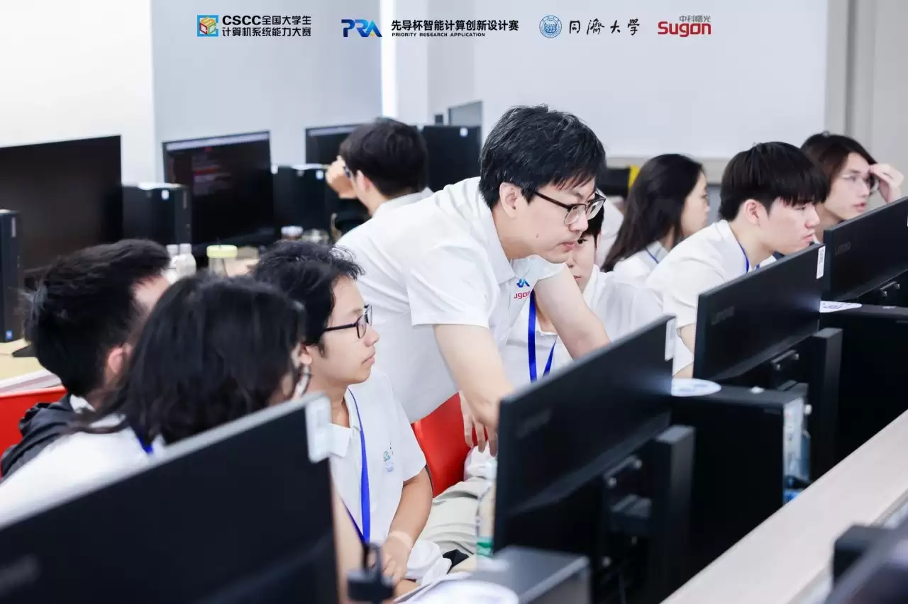 “先导杯”计算机国赛成功举办的背后：国产算力从“可用”迈向“好用”